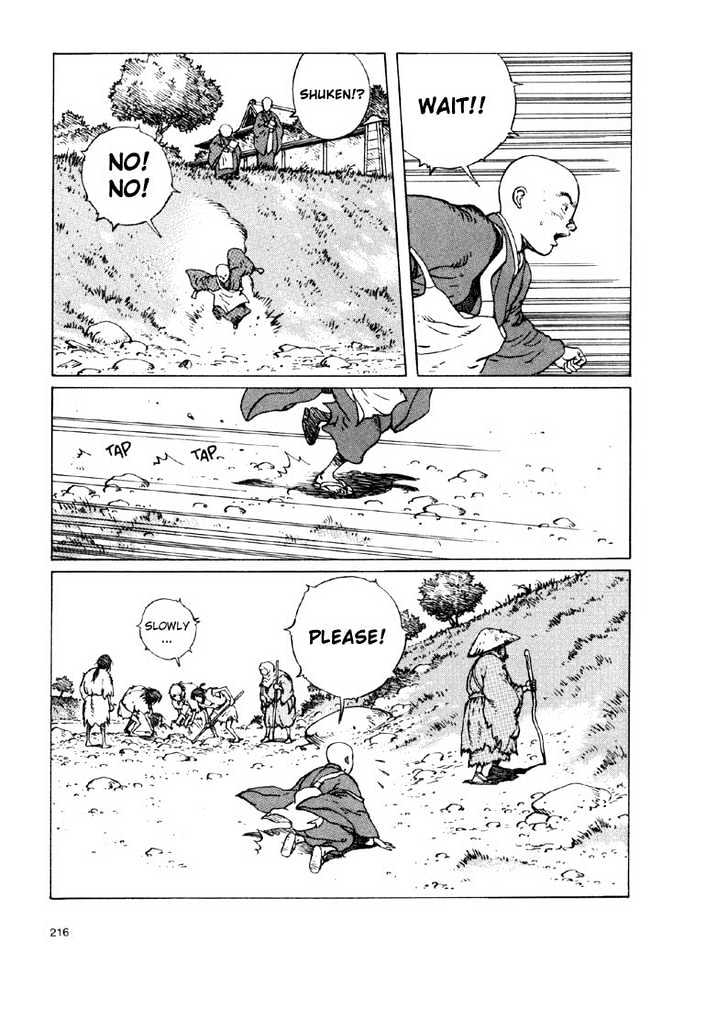 Ikkyu chapter 3.2 page 7