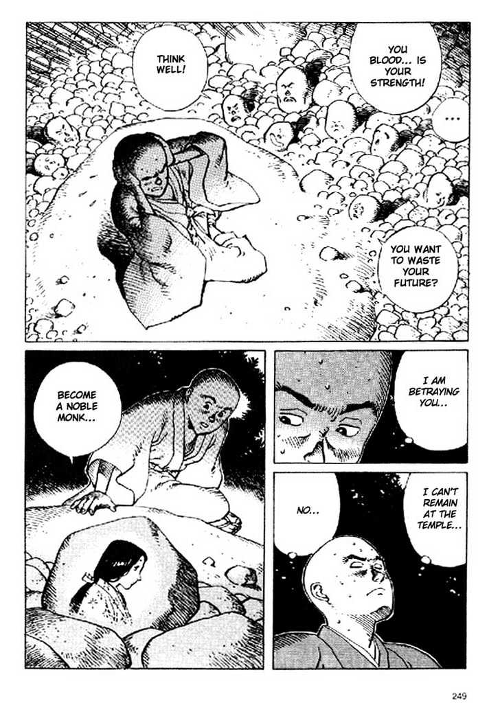 Ikkyu chapter 4.1 page 16