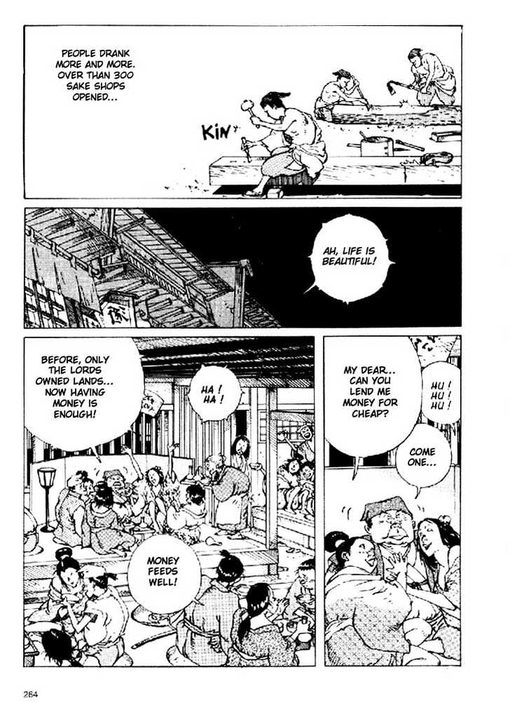 Ikkyu chapter 4.1 page 31