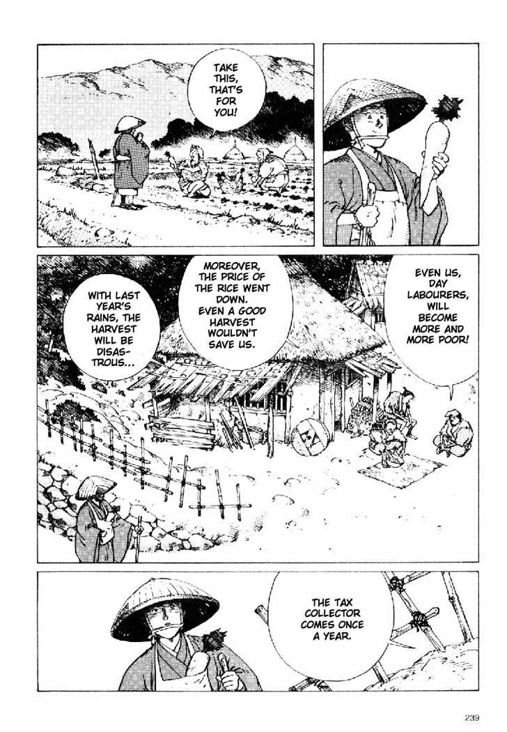 Ikkyu chapter 4.1 page 6