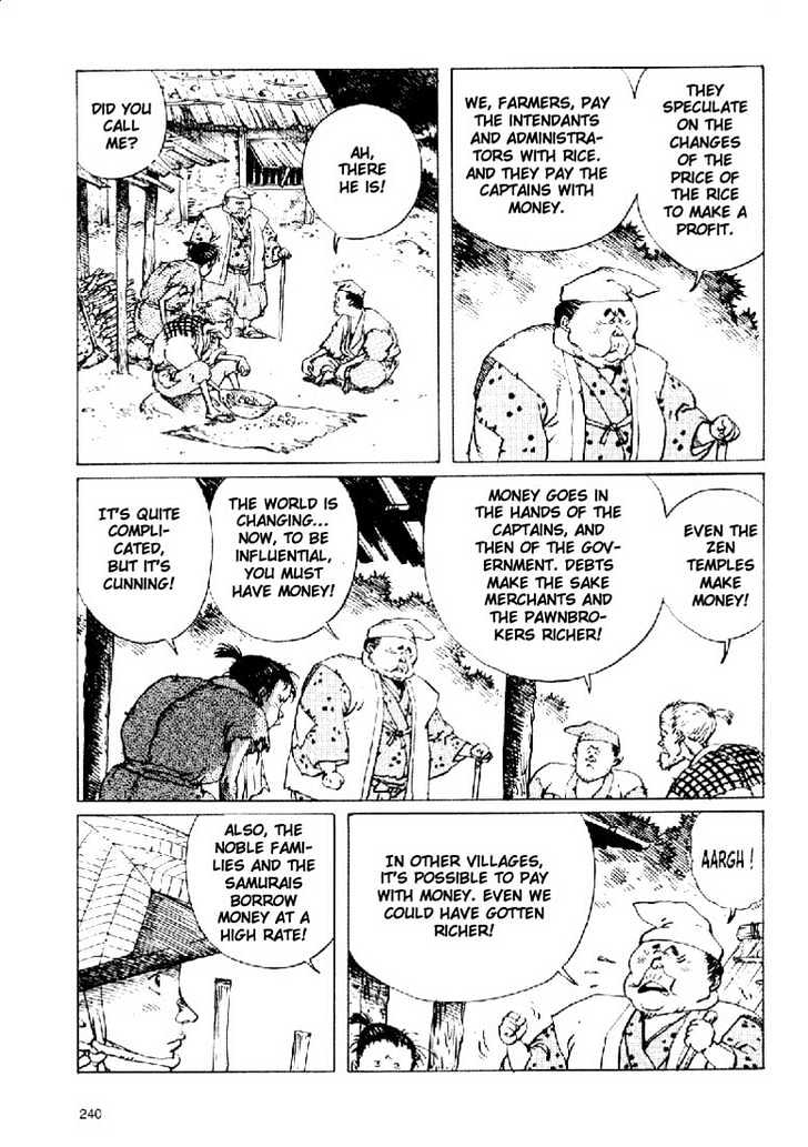 Ikkyu chapter 4.1 page 7