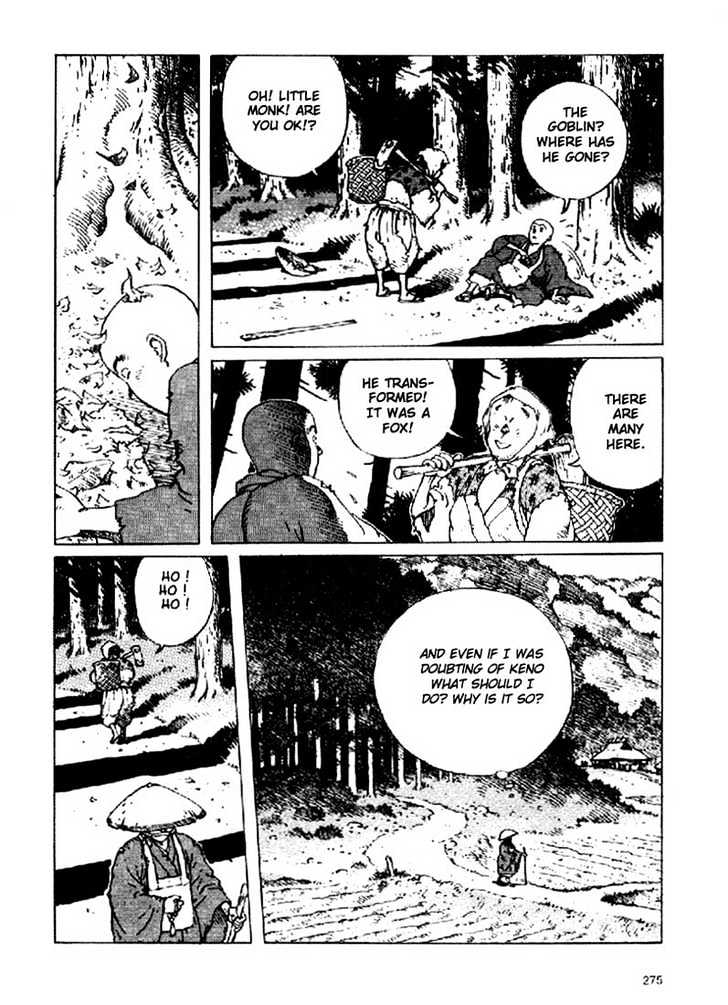 Ikkyu chapter 4.2 page 11