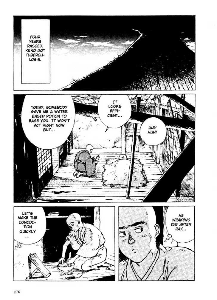 Ikkyu chapter 4.2 page 12