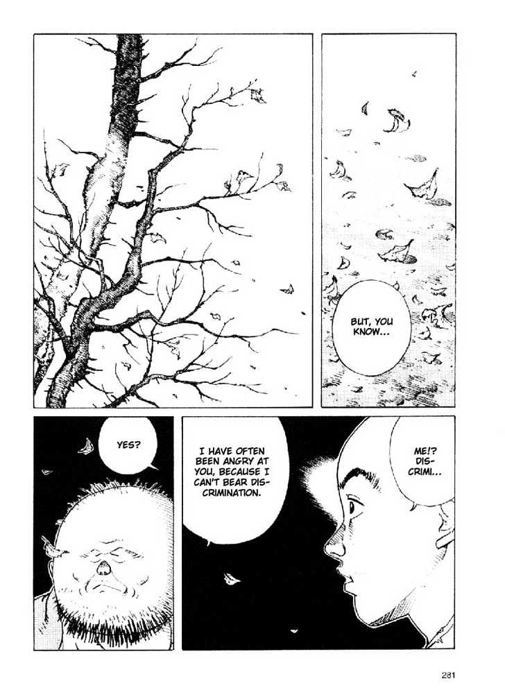 Ikkyu chapter 4.2 page 17