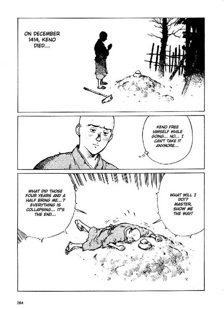 Ikkyu chapter 4.2 page 20