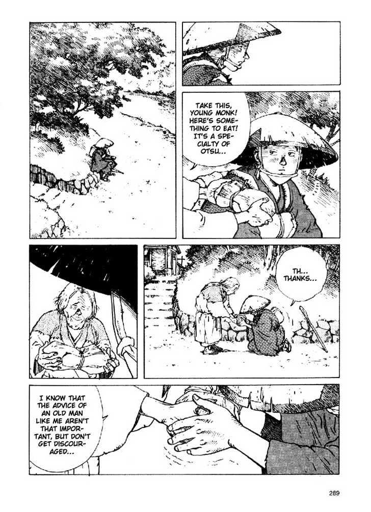 Ikkyu chapter 4.2 page 25