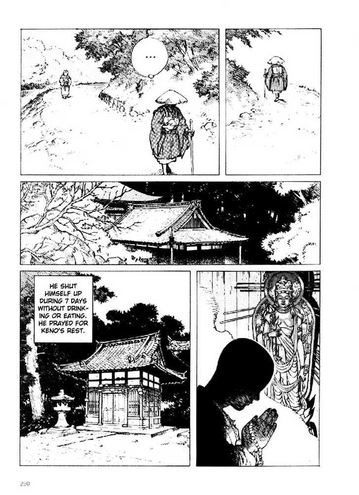 Ikkyu chapter 4.2 page 26