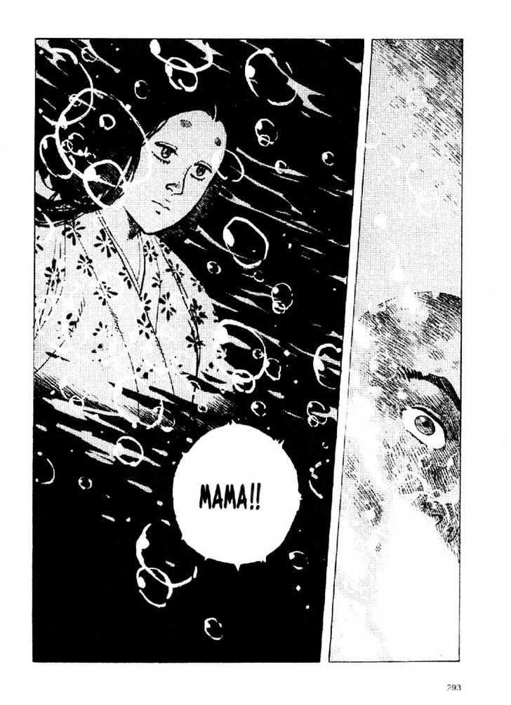 Ikkyu chapter 4.2 page 29