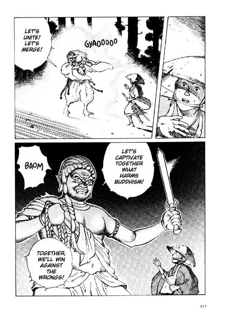 Ikkyu chapter 4.2 page 7