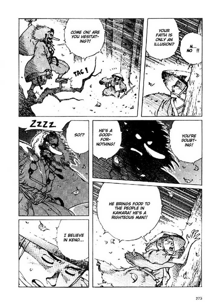 Ikkyu chapter 4.2 page 9