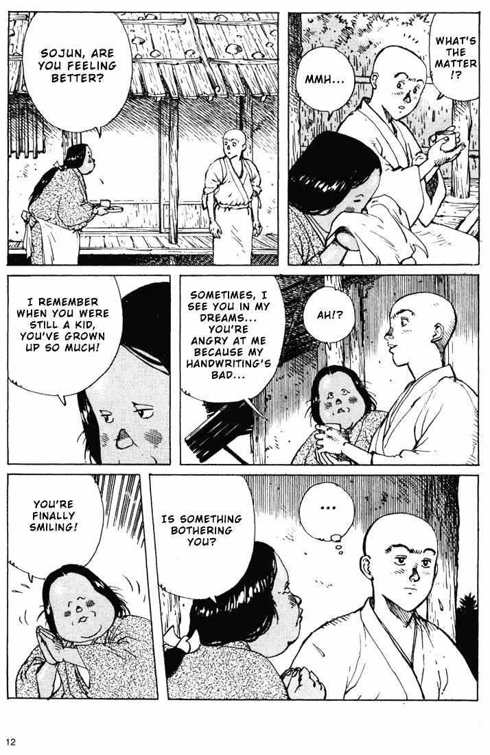 Ikkyu chapter 5.1 page 11