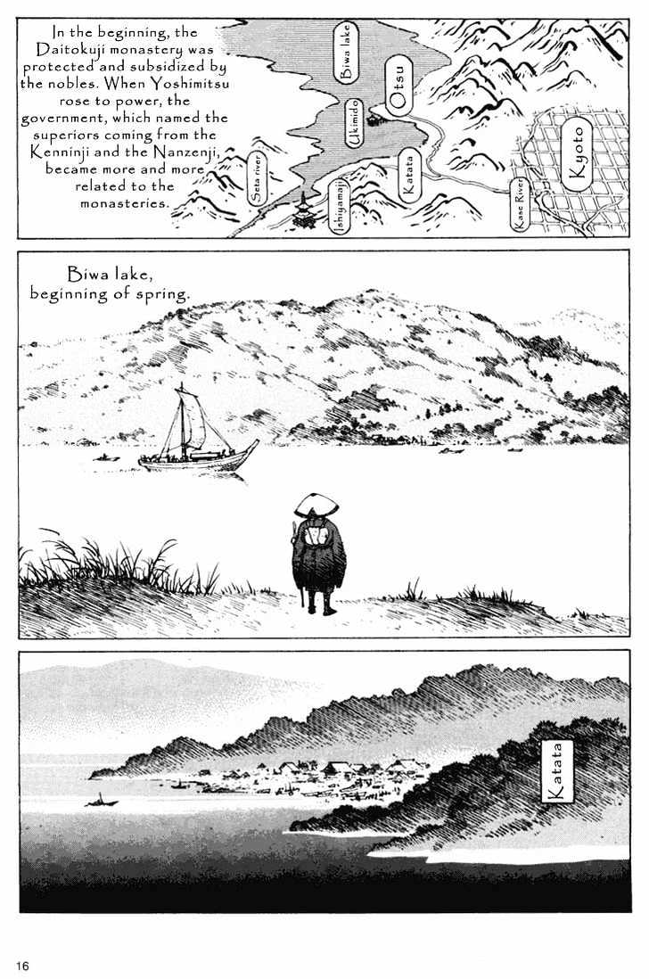 Ikkyu chapter 5.1 page 15