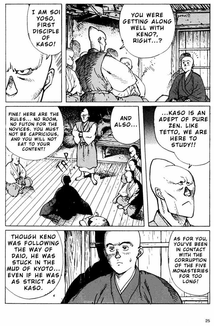 Ikkyu chapter 5.1 page 24