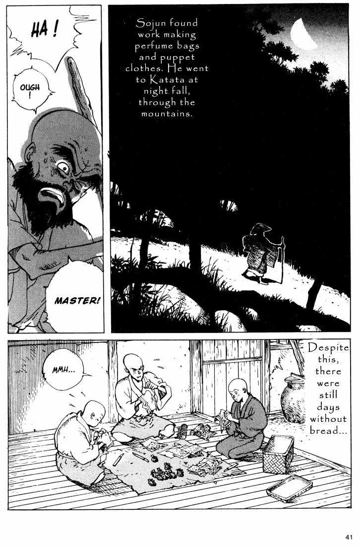 Ikkyu chapter 5.2 page 14