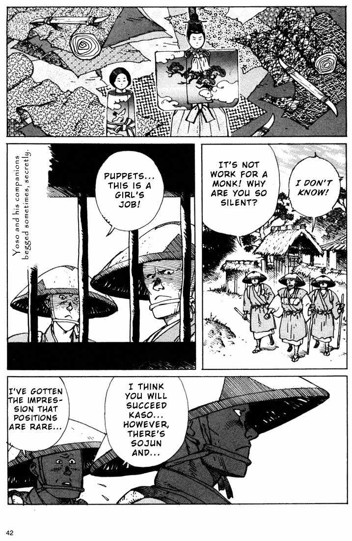 Ikkyu chapter 5.2 page 15