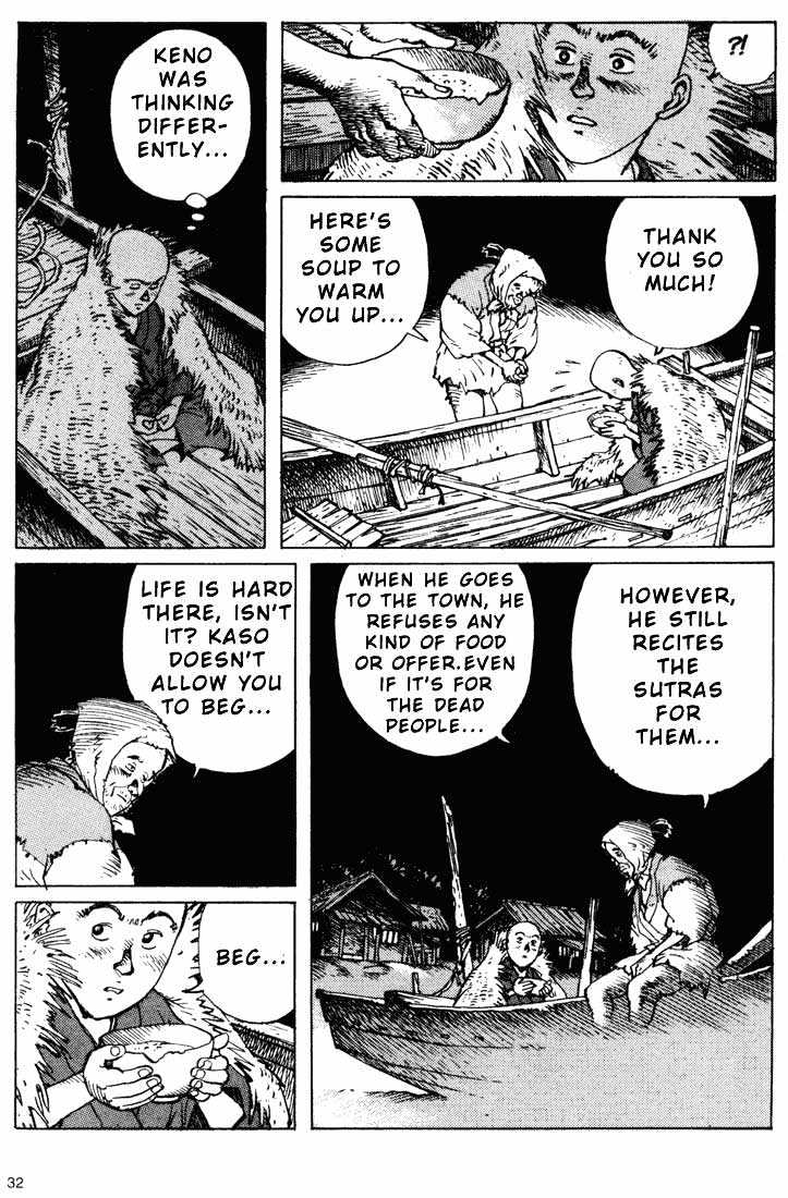 Ikkyu chapter 5.2 page 5