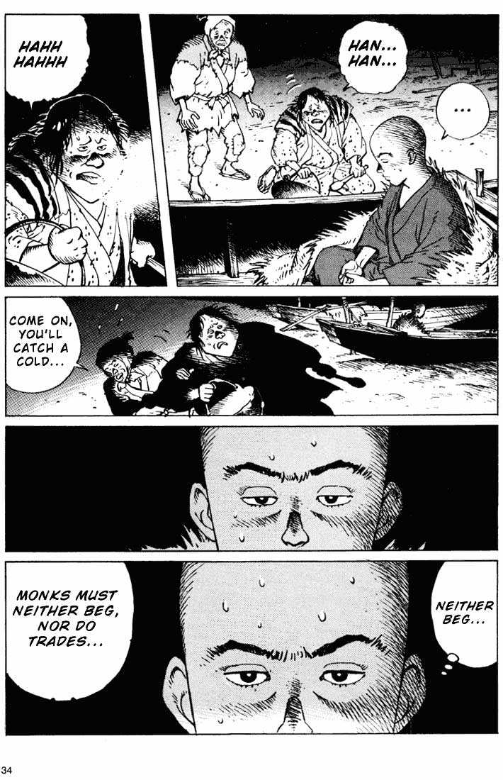 Ikkyu chapter 5.2 page 7