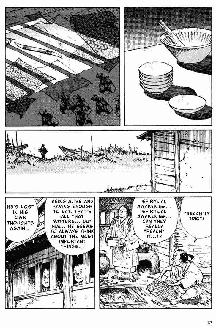 Ikkyu chapter 6.1 page 13