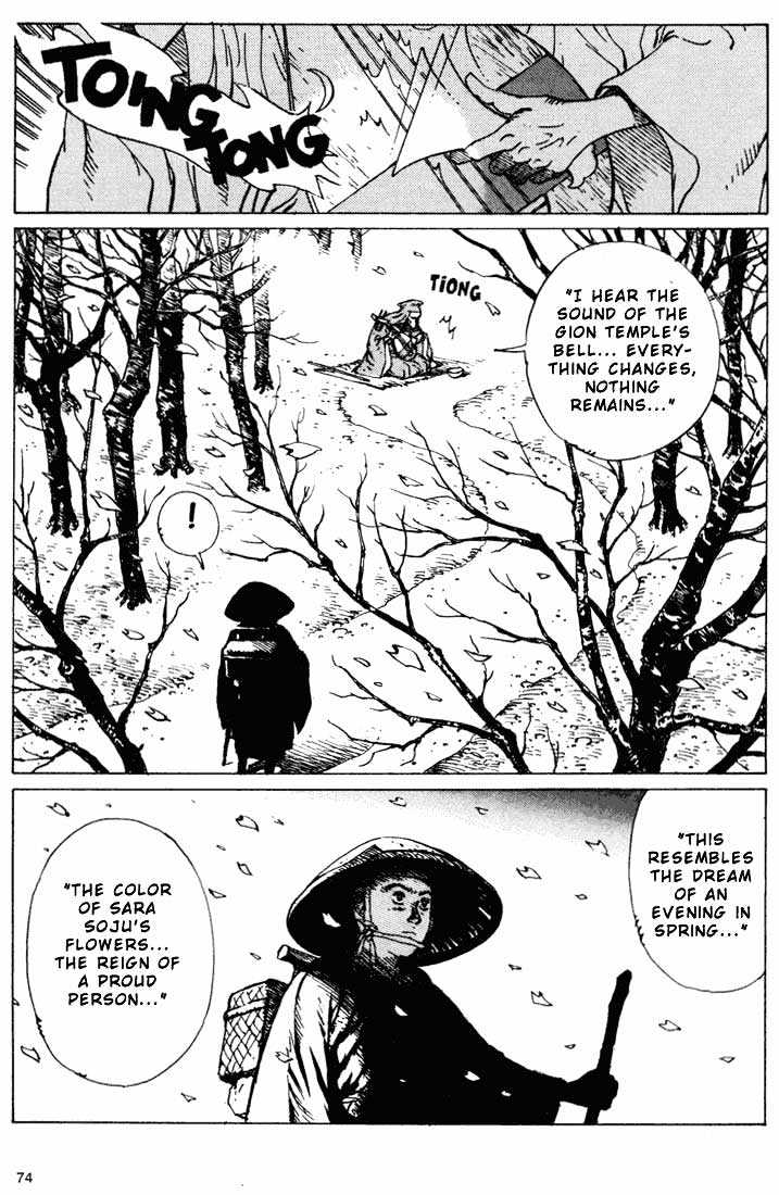 Ikkyu chapter 6.1 page 20