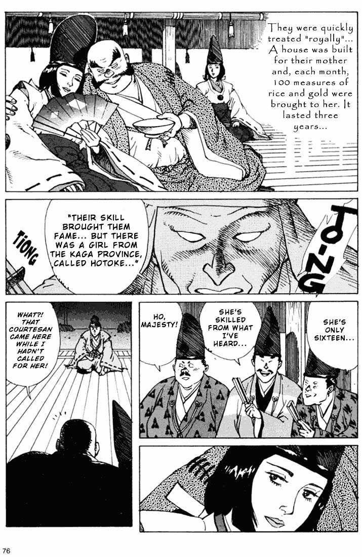 Ikkyu chapter 6.1 page 22