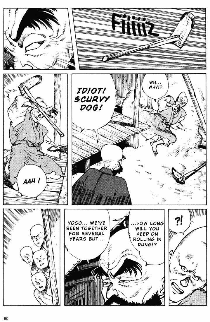 Ikkyu chapter 6.1 page 6