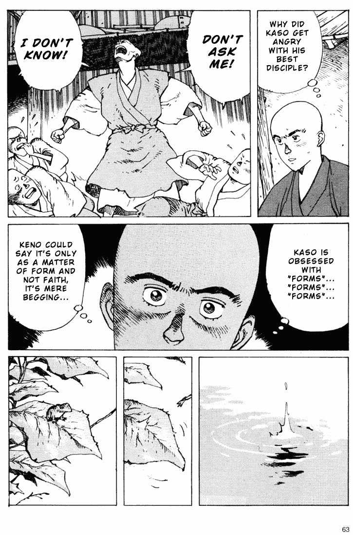 Ikkyu chapter 6.1 page 9