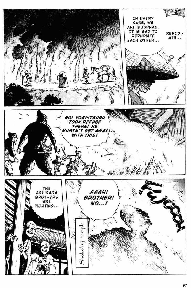 Ikkyu chapter 6.2 page 19