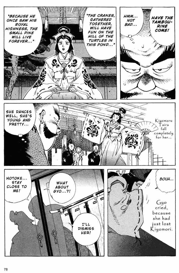 Ikkyu chapter 6.2 page 2