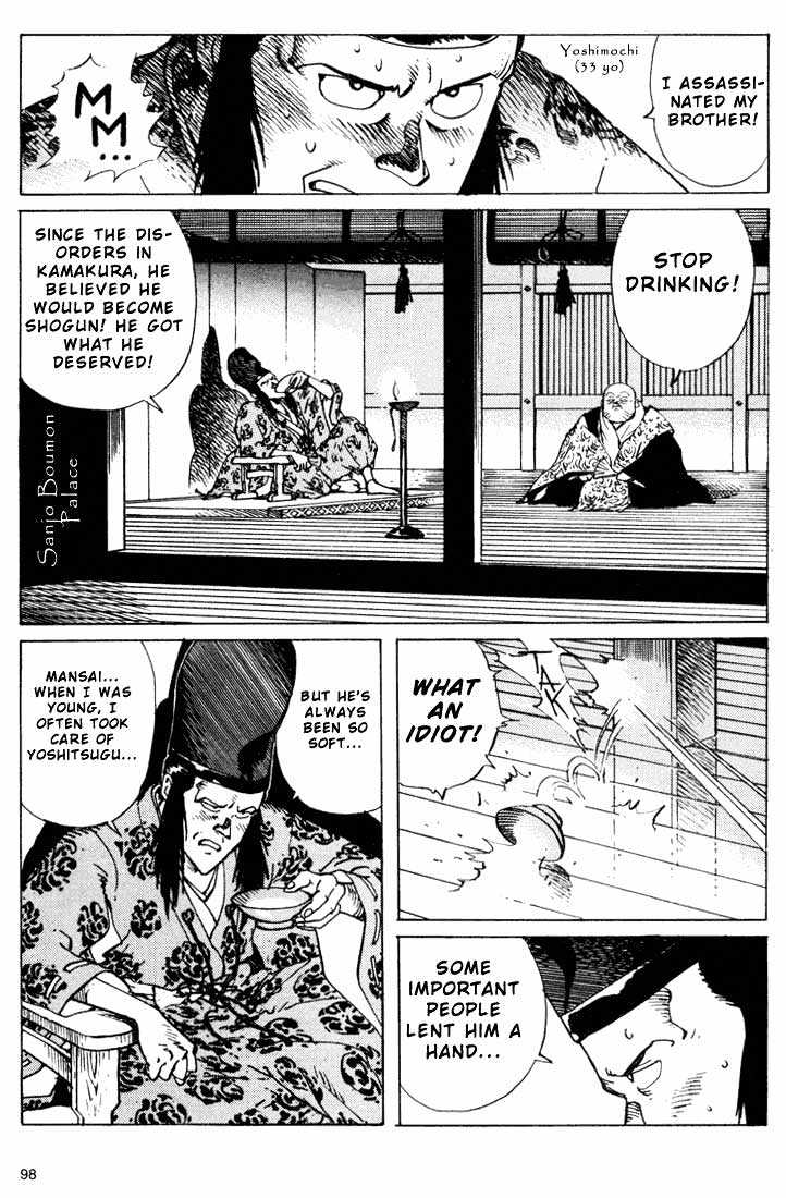 Ikkyu chapter 6.2 page 20