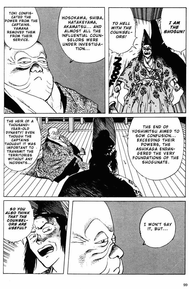 Ikkyu chapter 6.2 page 21