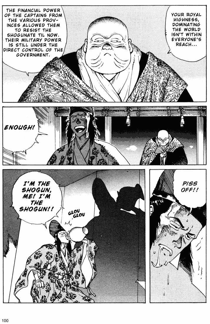 Ikkyu chapter 6.2 page 22