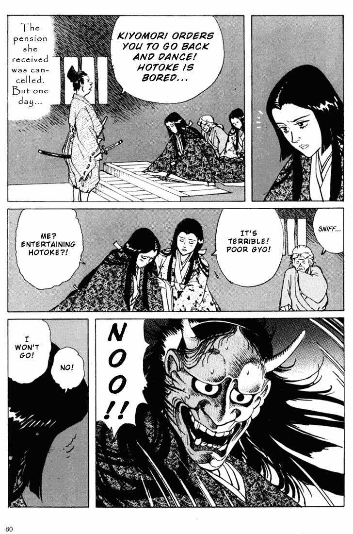 Ikkyu chapter 6.2 page 4