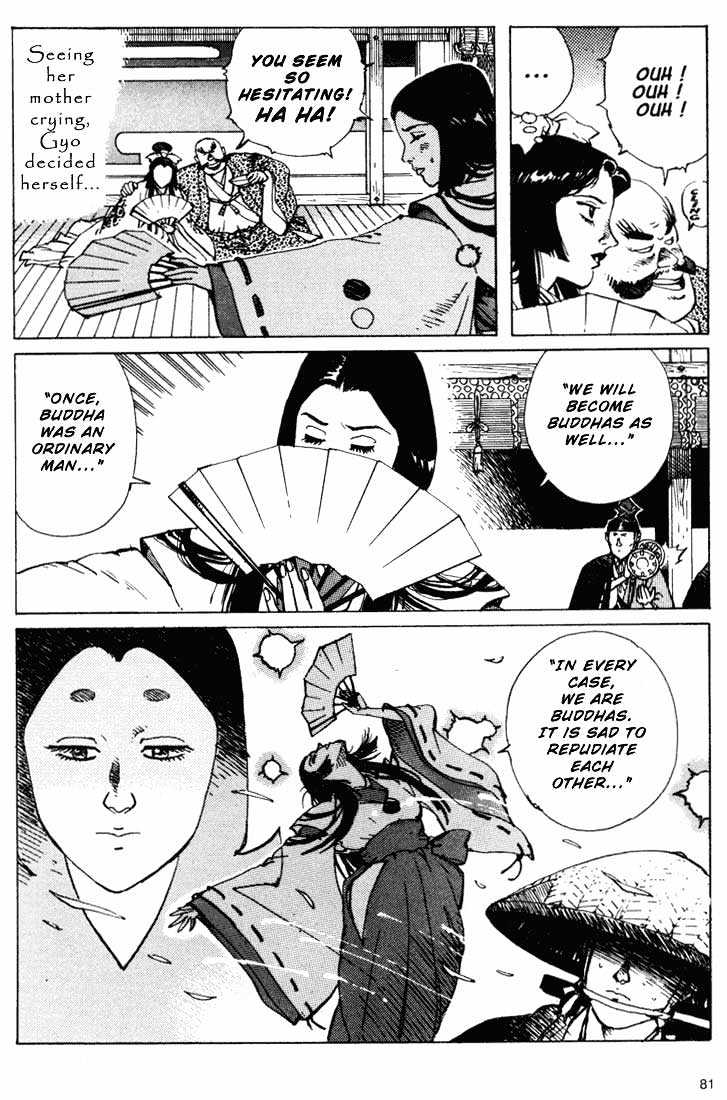 Ikkyu chapter 6.2 page 5