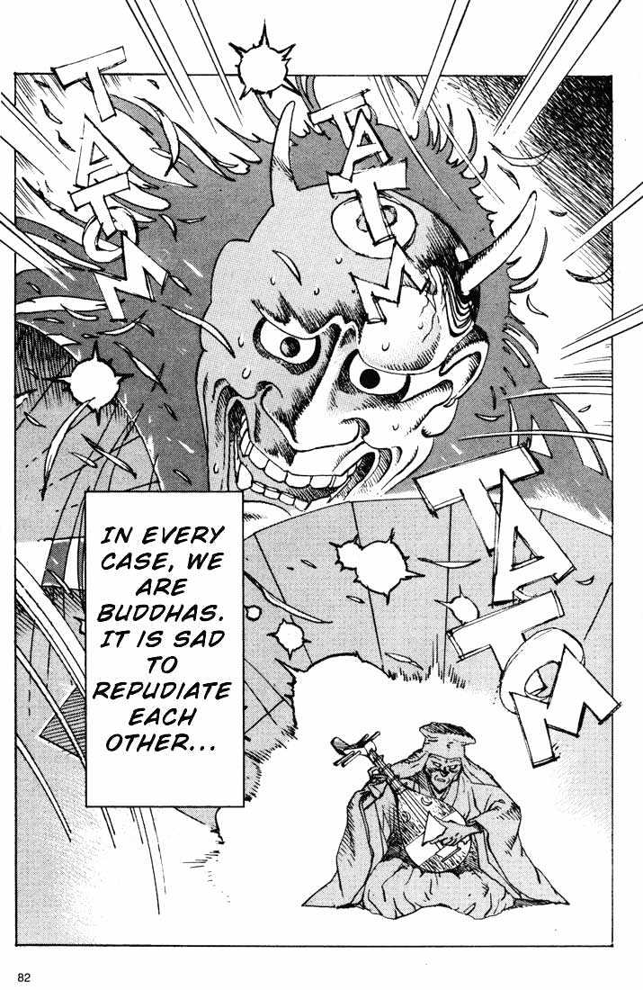 Ikkyu chapter 6.2 page 6