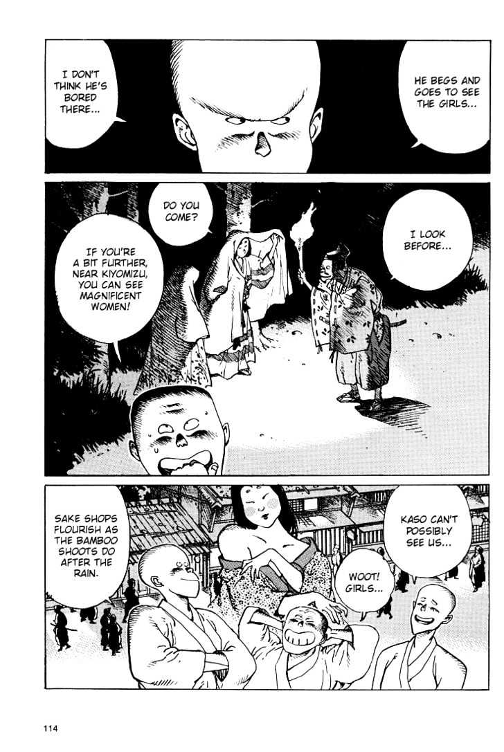 Ikkyu chapter 7 page 13