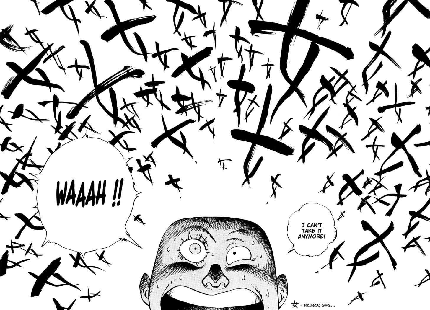 Ikkyu chapter 7 page 15