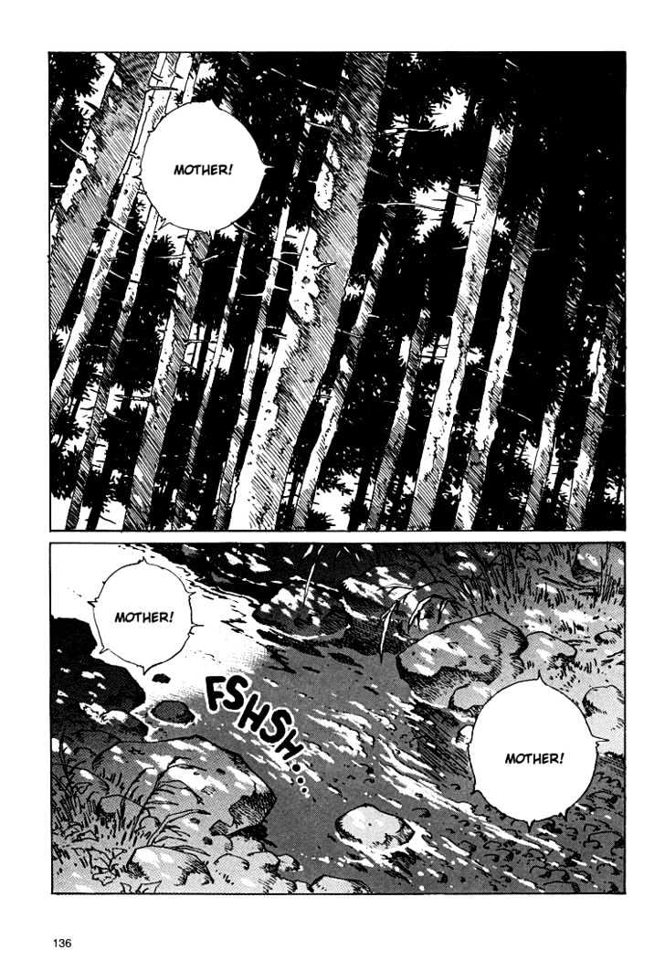 Ikkyu chapter 7 page 33