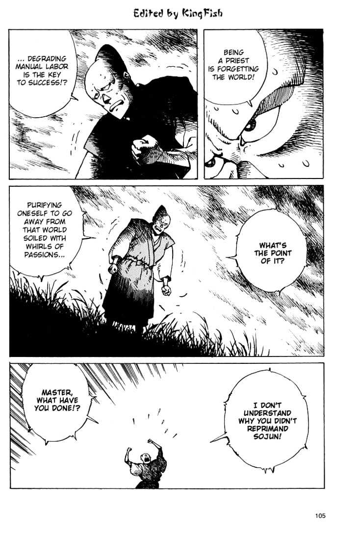 Ikkyu chapter 7 page 4