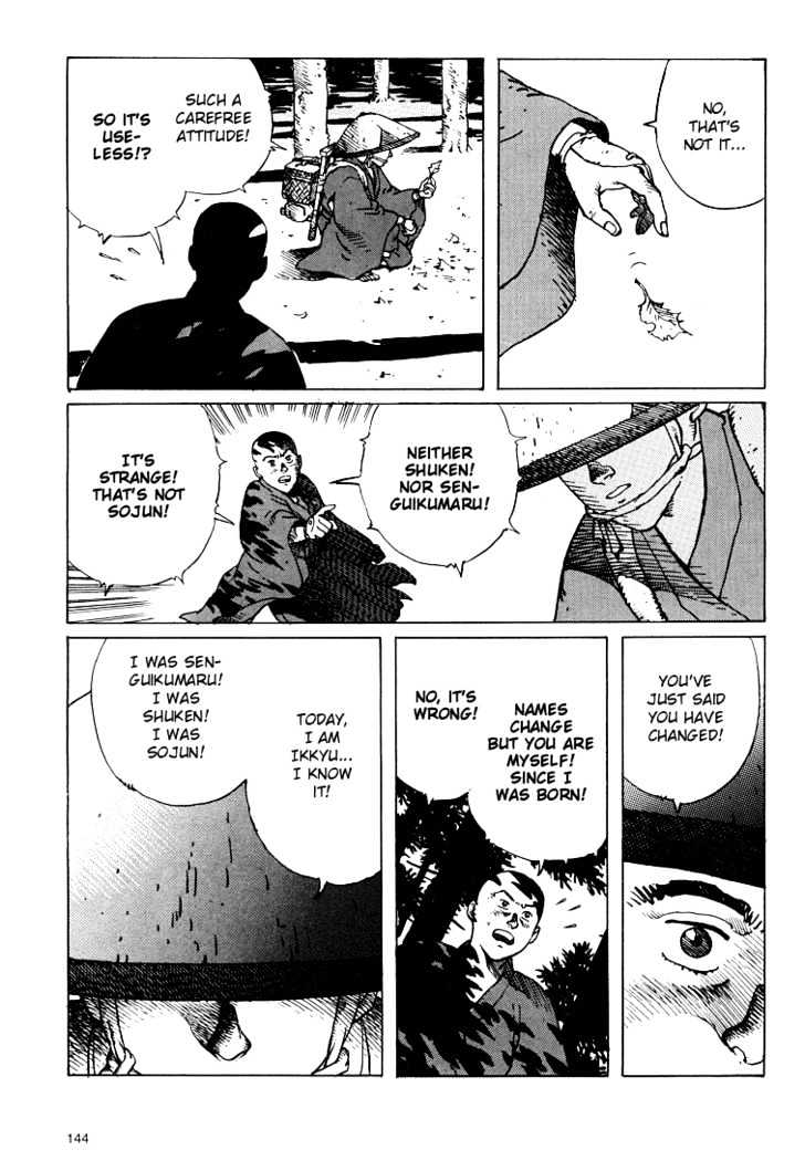 Ikkyu chapter 7 page 41