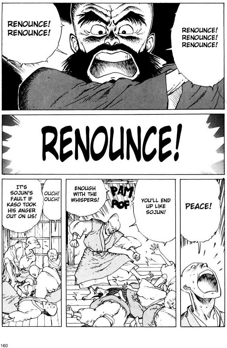 Ikkyu chapter 8 page 12