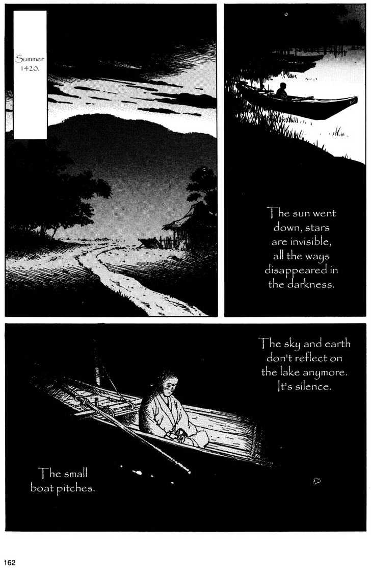 Ikkyu chapter 8 page 14