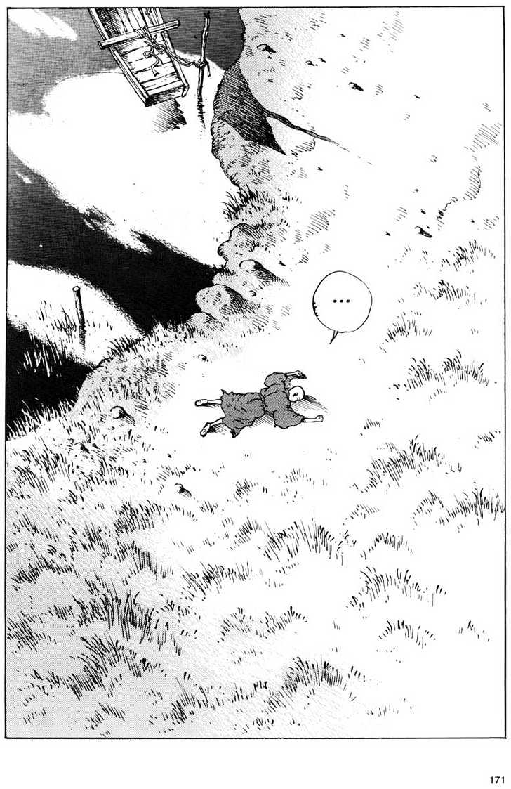 Ikkyu chapter 8 page 21