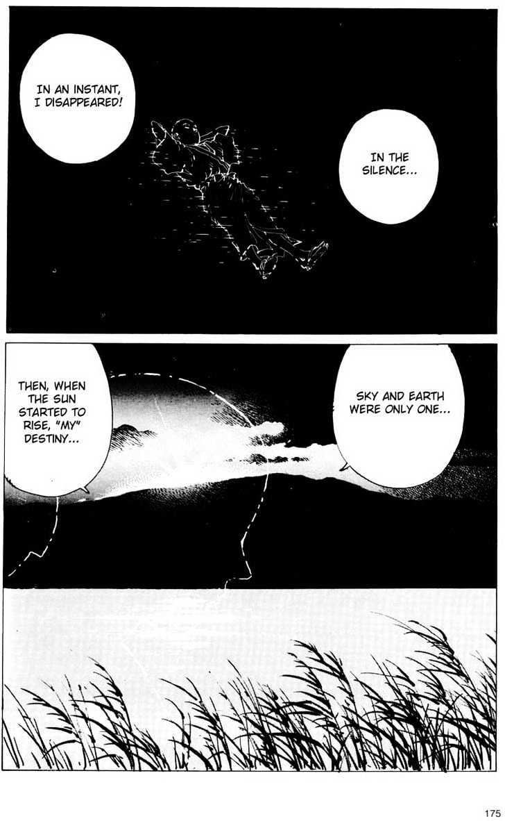 Ikkyu chapter 8 page 25