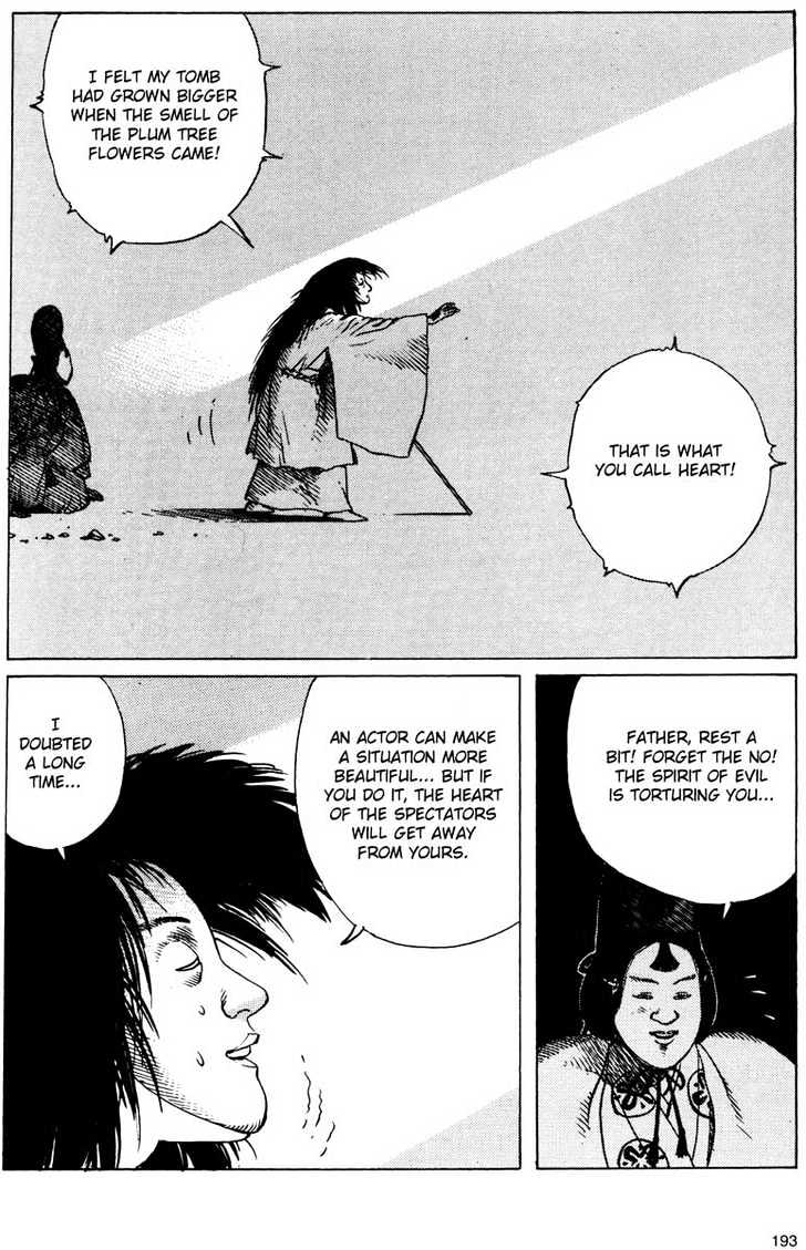 Ikkyu chapter 8 page 43