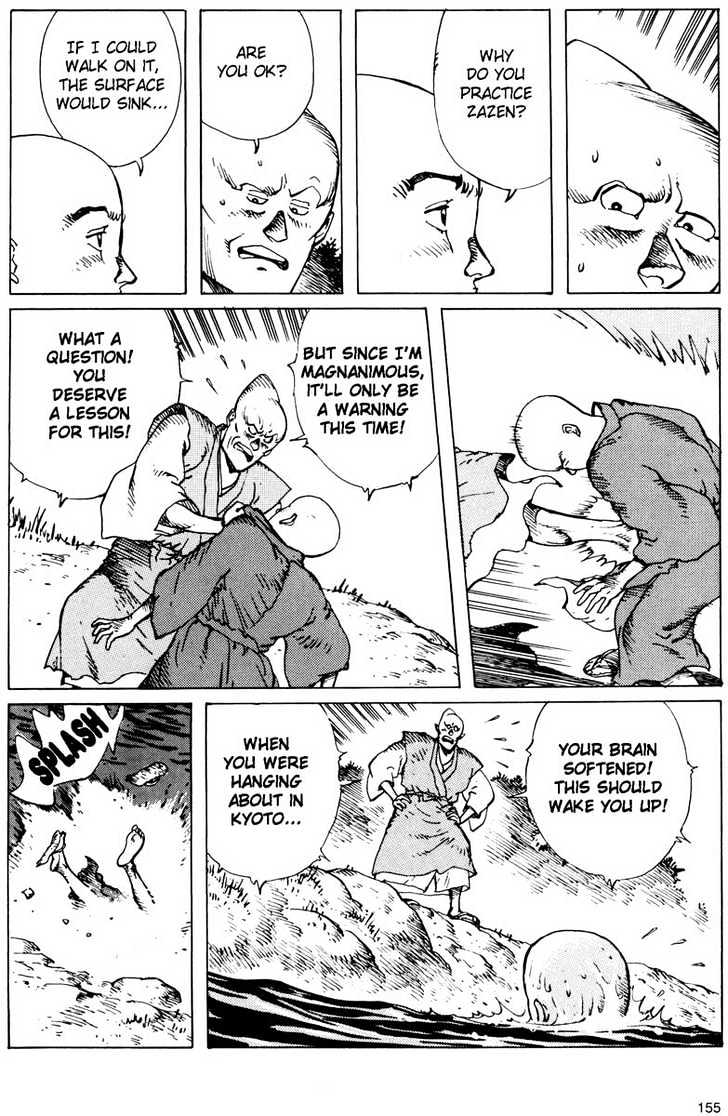 Ikkyu chapter 8 page 7