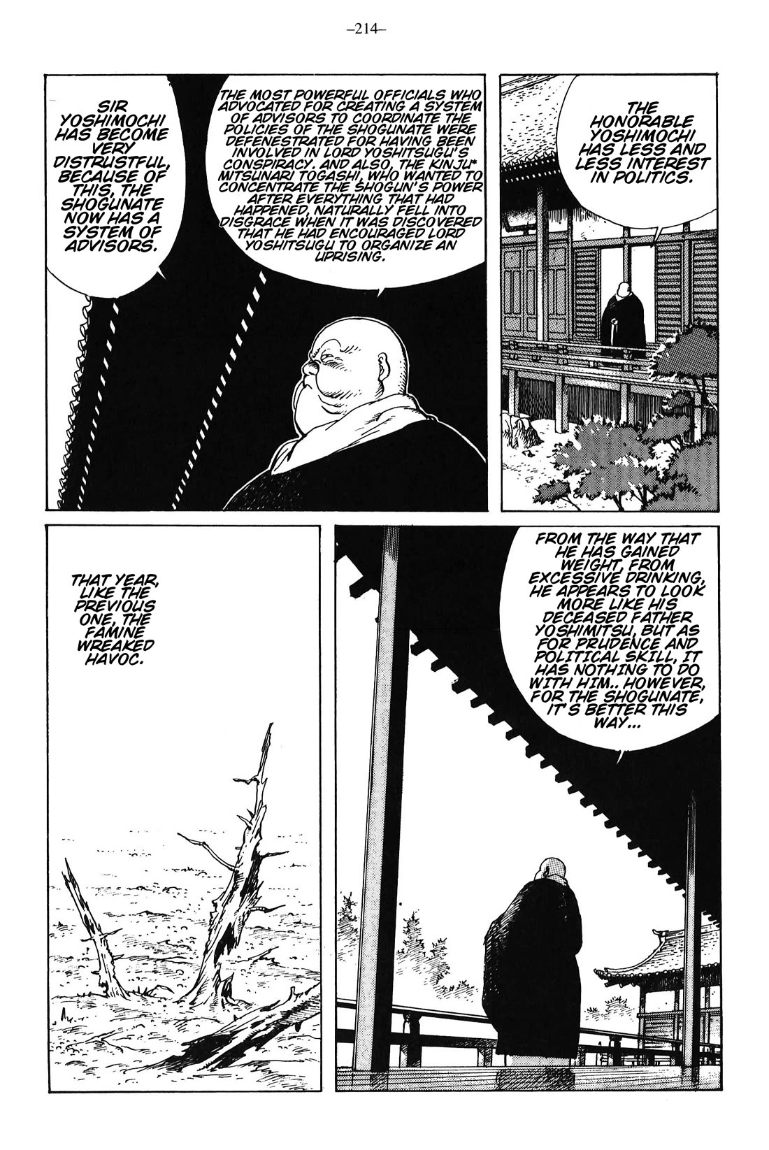 Ikkyu chapter 9 page 15