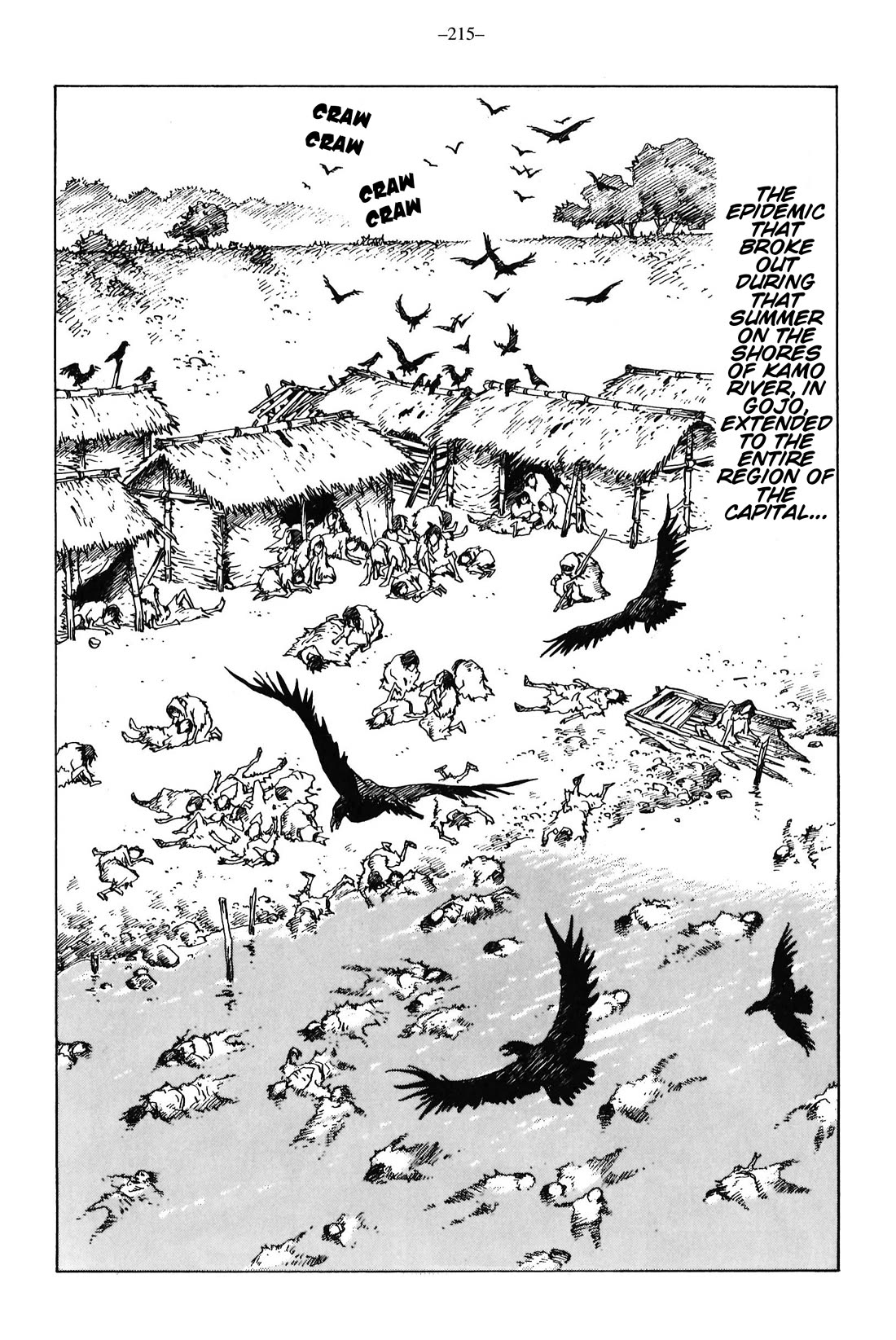 Ikkyu chapter 9 page 16