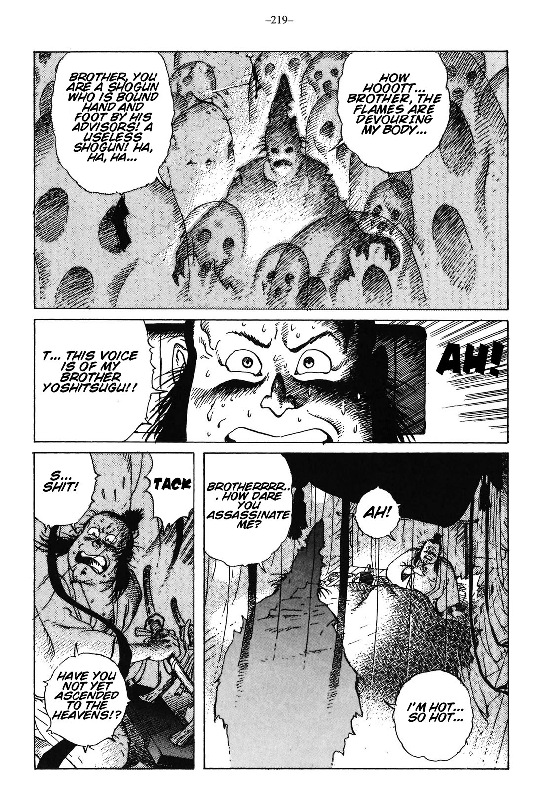 Ikkyu chapter 9 page 20