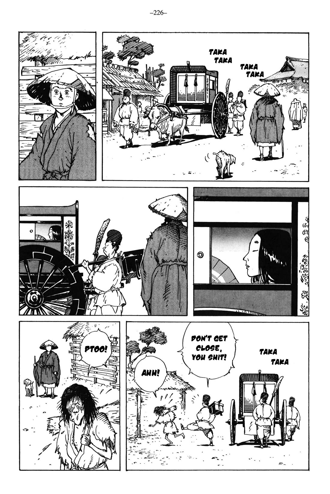 Ikkyu chapter 9 page 27