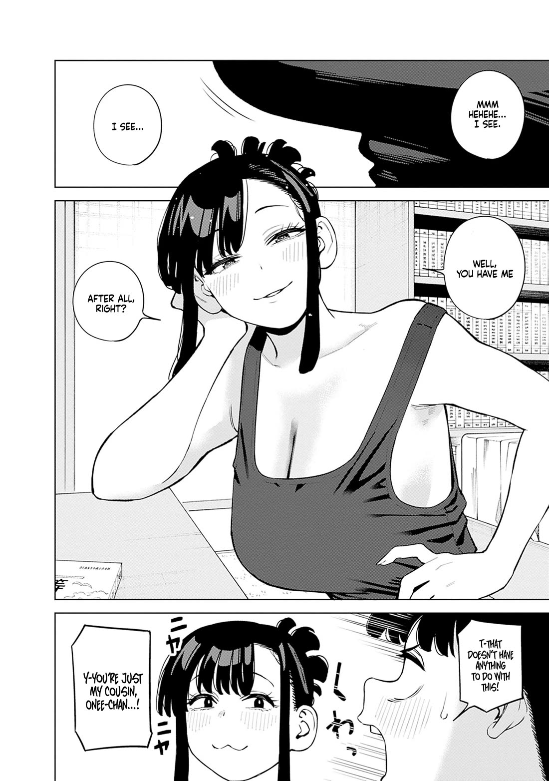 I'll Be Spoiled by My Big Sis Cousin? chapter 10 page 12